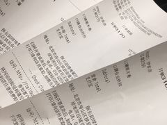 账单-汉堡王(房山绿地缤纷城店)