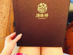 -汤连得温泉馆(宝山店)