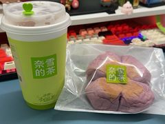 -奈雪的茶(广州万菱汇PRO店)