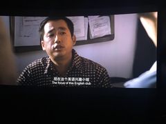 -CGV影城(悦荟4DX店)