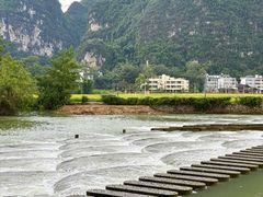 -明仕田园