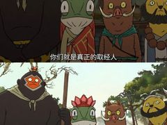 -万达影城(金平万达广场IMAX店)