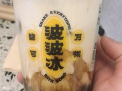 -喜茶(青岛金狮广场店)