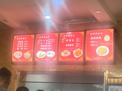 -晓峰手工擀面皮(新民街总店)