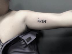 -刺客纹画纹身·洗纹身·穿孔饰品