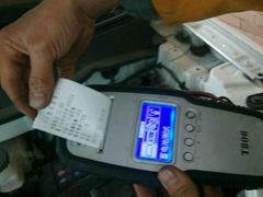 android_upload_pic-车享家汽车养护中心(三林路店)