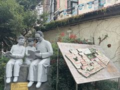 -上海蔡元培故居陈列馆