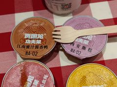 -西贝(上海中心店)