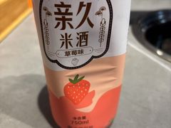 -金龙烧烤·牛肉面(西塔店)