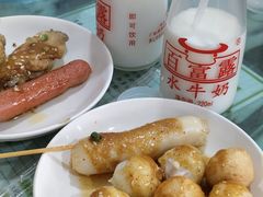 -百富露(跃龙北路店)