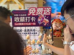 -堂会(天河店)