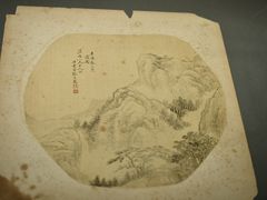 -四川大学博物馆