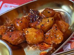 -食米家拌饭(梅溪新天地店)