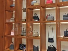 -爱马仕 HERMES(上海ifc商场店)