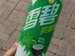-夕阳红小吃(中街大悦城店)