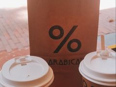 -% Arabica阿拉比卡咖啡(武汉天地店)