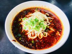 重庆小面-秦云老太婆摊摊面(磁器口店)