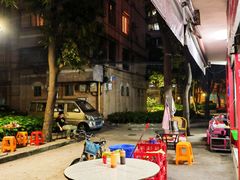 -修记牛杂店(同华东一路店)