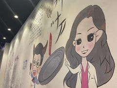 -柳叶刀烧烤(北大清华店)