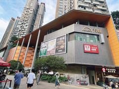 -天虹购物中心(深圳龙华店)