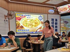 -粉小主·贵州酸汤牛肉粉(南京仙林金鹰店)