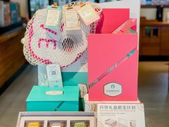 -星巴克臻选(成都宽窄巷子店)