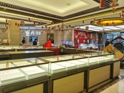 -中国黄金(北京旗舰店)