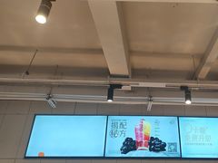 -喜茶(广州北京路惠福东店)