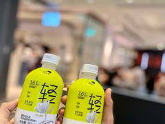 -喜茶(广州东方宝泰店)