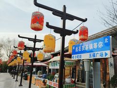 -茯茶镇