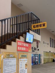 -疯狂的麦咭(长沙店)