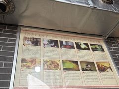 -人和水上飘(第一家店)