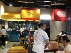 -龍堂蟹黄小笼包(万家丽店)