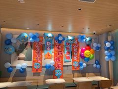 -乐凯撒披萨(蛇口花园城店)