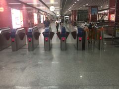 -潭村(地铁站)
