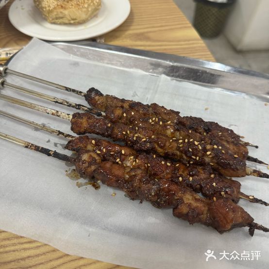 薛记清真拉面