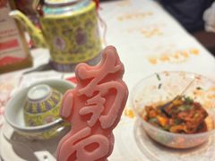 -南昌大饭店·非遗南昌菜(万寿宫店)