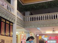 -日日鲜茶餐厅(小公园店)