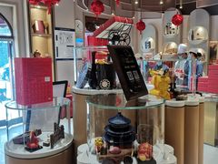 -北京稻香村(零号店)