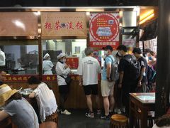 -粗茶淡饭(东关街店)