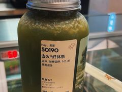 -喜茶(深圳东门1234店)
