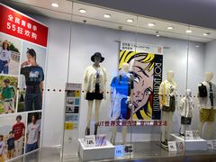 -优衣库(沈阳万象城店)