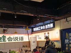 -蛙老爹·蜀香美蛙鱼头(王家湾店)