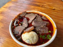 -清真·马安军辣子牛肉面