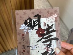 -拾叁茶(罗汉巷店)