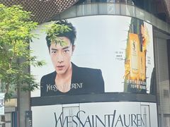 -希玛爱康健口腔(南山海岸城店)