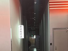 -bb boom运动闯关密室·聚会团建·家庭亲子(龙湖西溪天街店)