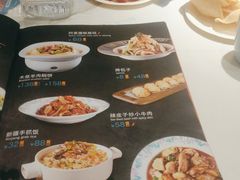 -阿里疆Alijiang·丝路美食·异域风情·清真(长楹天街店)