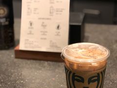 -星巴克臻选(深圳东海缤纷天地店)