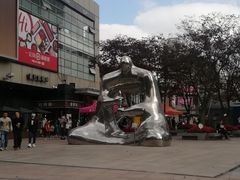 -证大大拇指广场(芳甸路店)